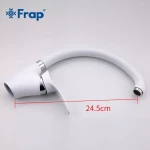 Смеситель для кухни FRAP F4101-12 белый