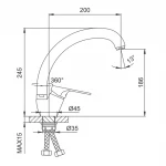 Смеситель для кухни FRAP F4101-12 белый