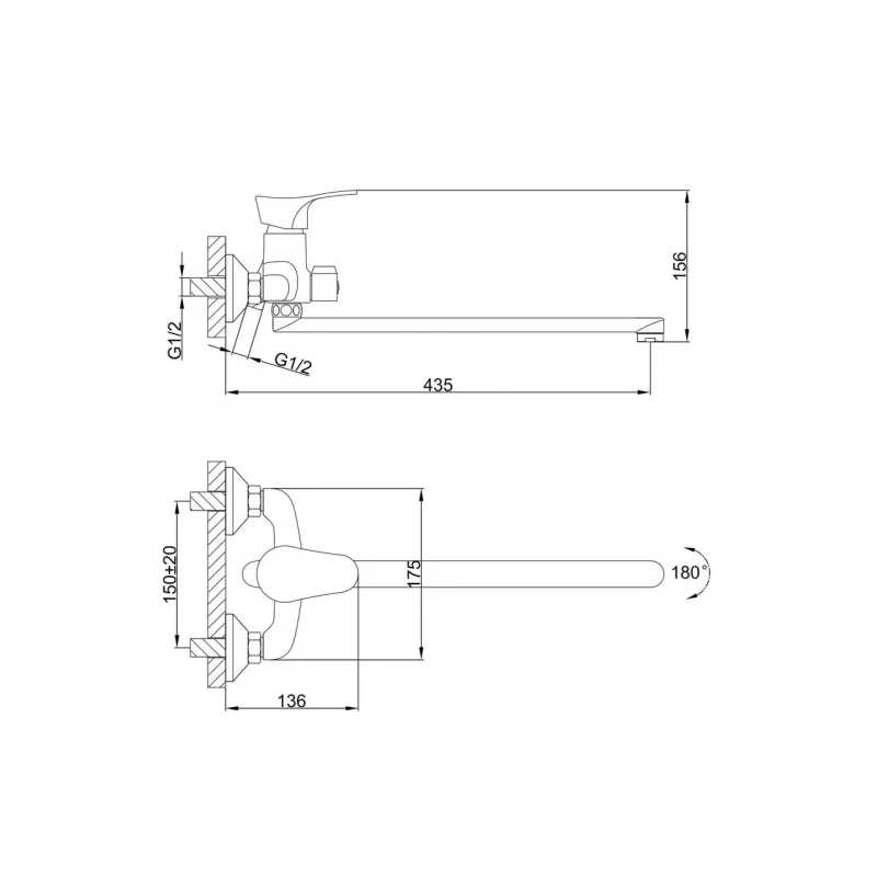 Змішувач для ванни Frap F2214-B, хром