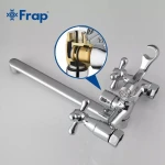 Смеситель для ванны FRAP F2225 хромированный