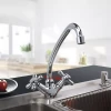 Смеситель для кухни FRAP F4125 хромированный