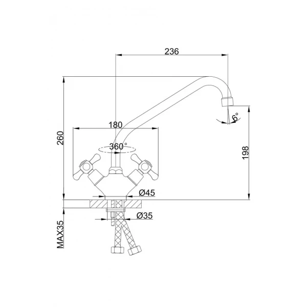 Смеситель для кухни FRAP F4125 хромированный