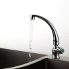 Монокран для кухни FRAP F4196 хромированный