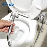 Гигиенический душ FRAP F1250-2 хромированный с креплением под унитаз