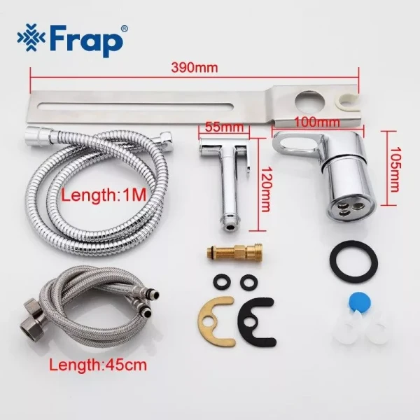 Гигиенический душ FRAP F1250-2 хромированный с креплением под унитаз