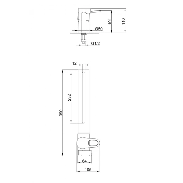 Гигиенический душ FRAP F1250-2 хромированный с креплением под унитаз