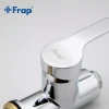 Корпус кухонного смесителя FRAP F4353 хромированный под гибкий излив.