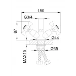 Корпус кухонного смесителя FRAP F4424 хромированный под гибкий излив.