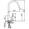 Смеситель для кухни FRAP F4453-03 белый/хром с гибким изливом