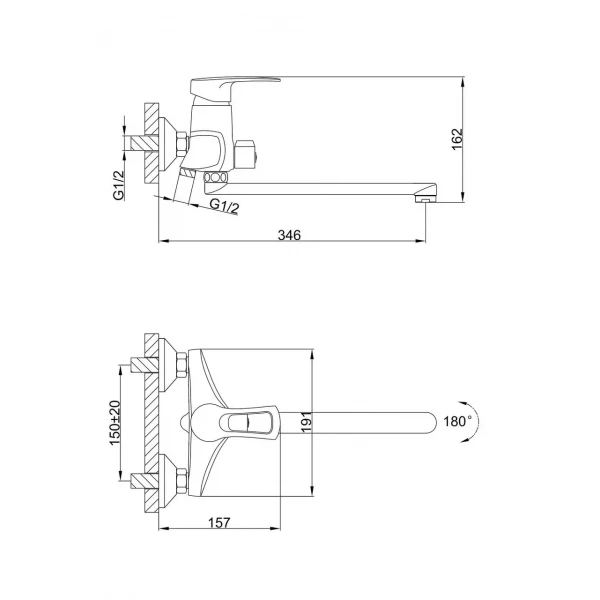 Смеситель для ванны FRAP F2266 хромированный