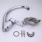 Смеситель для кухни FRAP F4166 хромированный