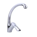 Смеситель для кухни FRAP F4166 хромированный