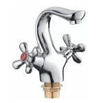 Смеситель для умывальника FRAP F10731-B хромированный