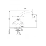 Змішувач для кухні Frap F42731-B, хром