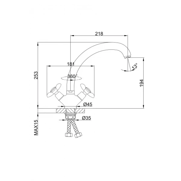 Змішувач для кухні Frap F42731-B, хром