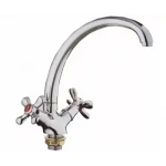 Змішувач для кухні Frap F42731-B, хром