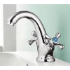 Змішувач для умивальника Frap F10732-B, хром