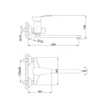 Смеситель для ванны FRAP F22001 хромированный