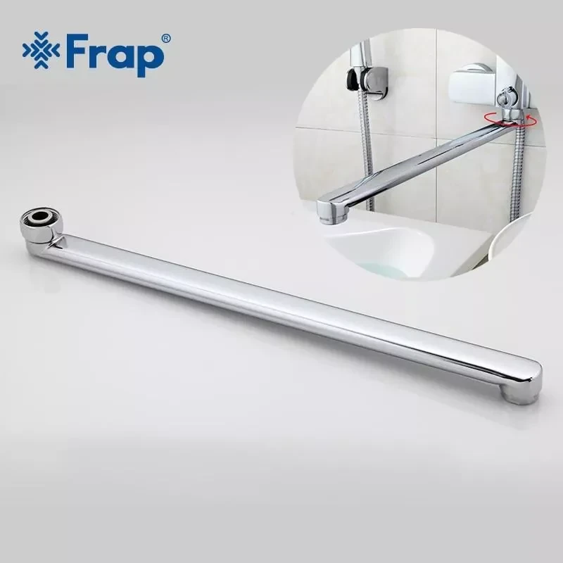 Излив для ванны FRAP F45F 450 мм плоский