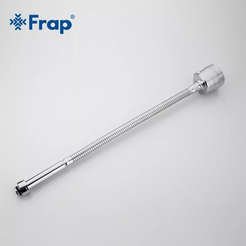 Излив для кухни FRAP F7310 450 мм рефлекторный 2-х режимный хромированный