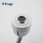 Вилив рефлекторний Frap F7310 2-х режимний 450 мм, хром