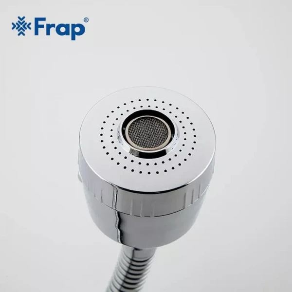 Вилив рефлекторний Frap F7310 2-х режимний 450 мм, хром