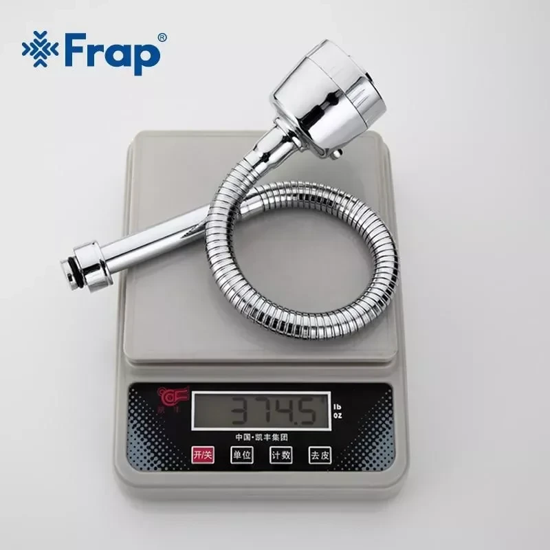 Излив для кухни FRAP F7310 450 мм рефлекторный 2-х режимный хромированный