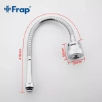 Вилив рефлекторний Frap F7310 2-х режимний 450 мм, хром