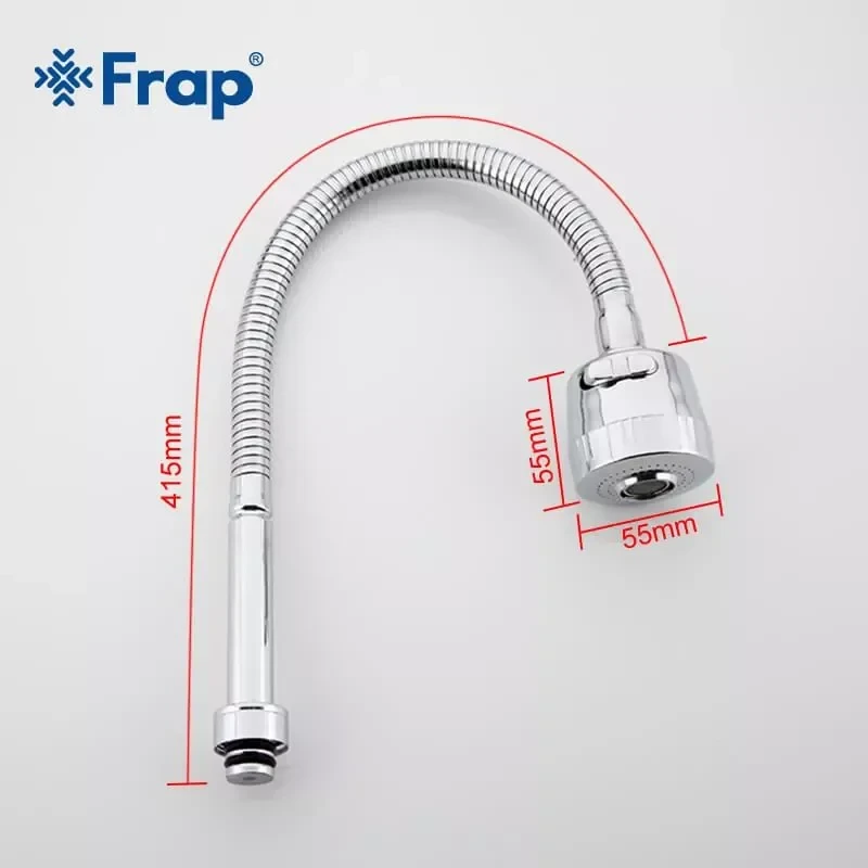 Излив для кухни FRAP F7310 450 мм рефлекторный 2-х режимный хромированный