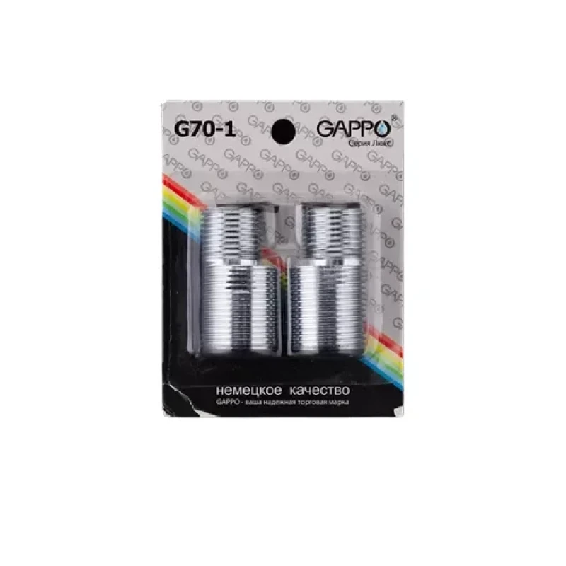 Эксцентрики GAPPO G70-1 хромированные, длина 5 см