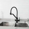 Смеситель для кухни GAPPO G4317-6 с гибким изливом черный