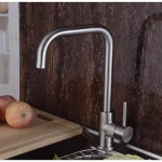 Смеситель для кухни WEZER EKO4B-01 нержавеющая сталь