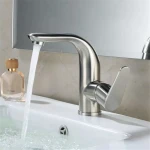 Смеситель для умывальника WEZER INX1A-04 сатин