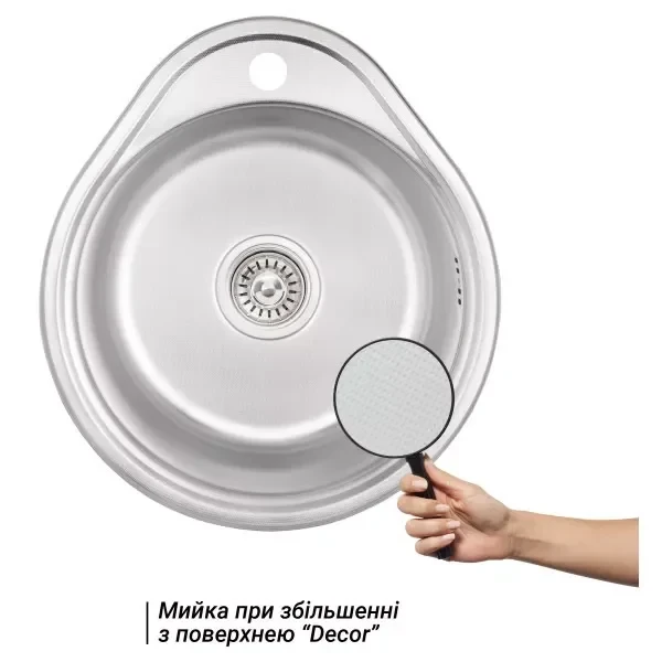Кухонная мойка WEZER 4843(06) Decor 480x430x160 мм с сифоном