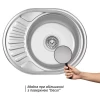 Кухонная мойка WEZER 5745(08) Decor 570x450x180 мм с сифоном