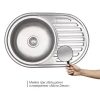 Кухонная мойка WEZER 7750(06) Decor 770x500x160 мм с сифоном