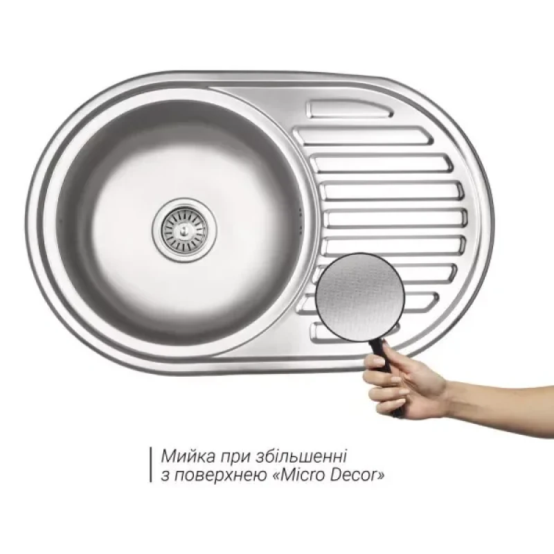 Кухонная мойка WEZER 7750(08) Decor 770x500x180 мм с сифоном