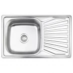 Кухонная мойка WEZER 7848(08) Decor 780x480x180 мм с сифоном