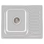 Кухонная мойка WEZER 6350(08) Satin 630x500x180 мм с сифоном