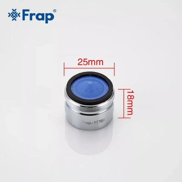 Аэратор FRAP F72 3/4