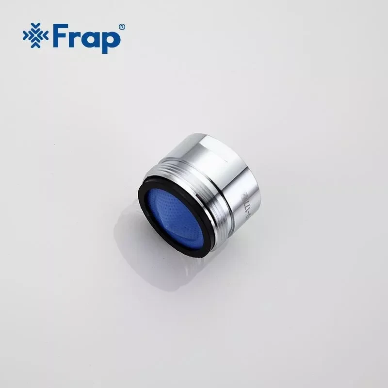 Аэратор FRAP F72-1 1/2