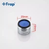 Аэратор FRAP F72-1 1/2