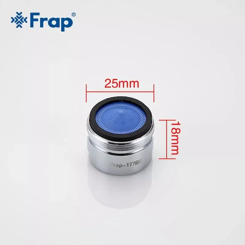 Аэратор FRAP F72-1 1/2