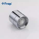 Аэратор Frap F72-6 Ø24 мм с внутренней резьбой.