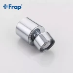 Аэратор Frap F72-8 Ø28 мм с двумя режимами поворотный с внутренней резьбой