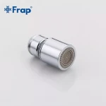 Аэратор Frap F72-9 Ø24 мм с двумя режимами поворотная внутренняя резьба