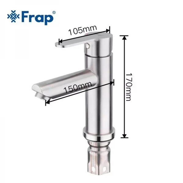 Смеситель для умывальника FRAP F10801 нержавеющая сталь.