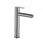 Смеситель для умывальника FRAP F10801-2 высокая нержавеющая сталь.