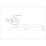 Змішувач для ванни Frap F22801, нержавіюча сталь
