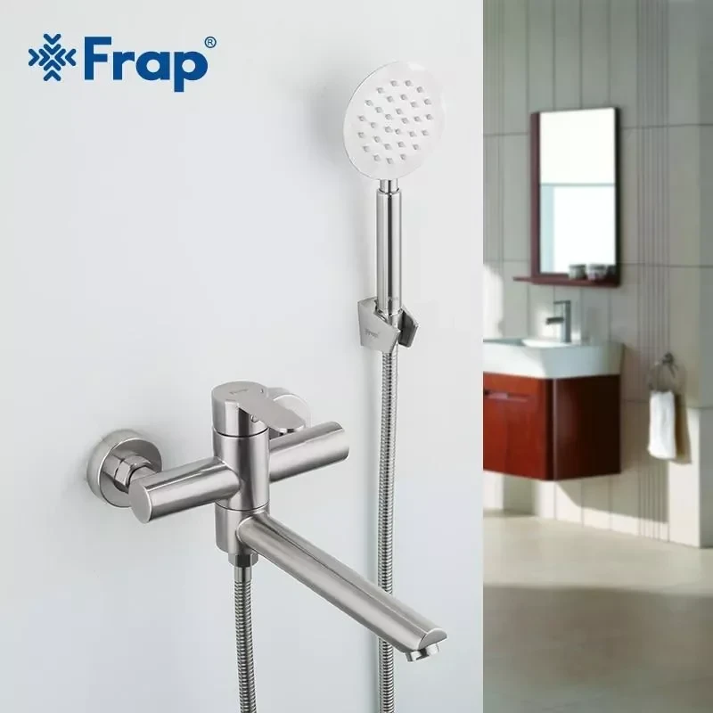 Смеситель для ванны FRAP F32801 нержавеющая сталь.